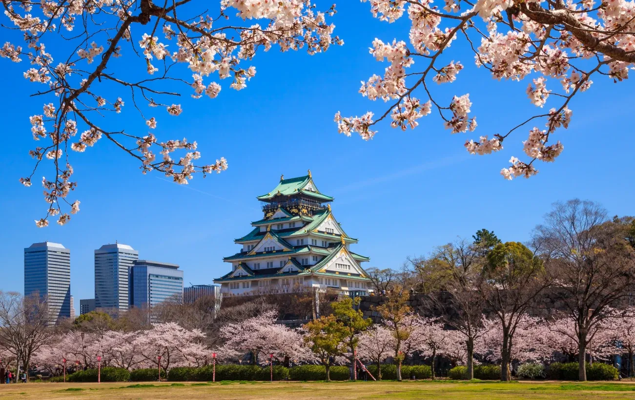 Osaka iin 2026