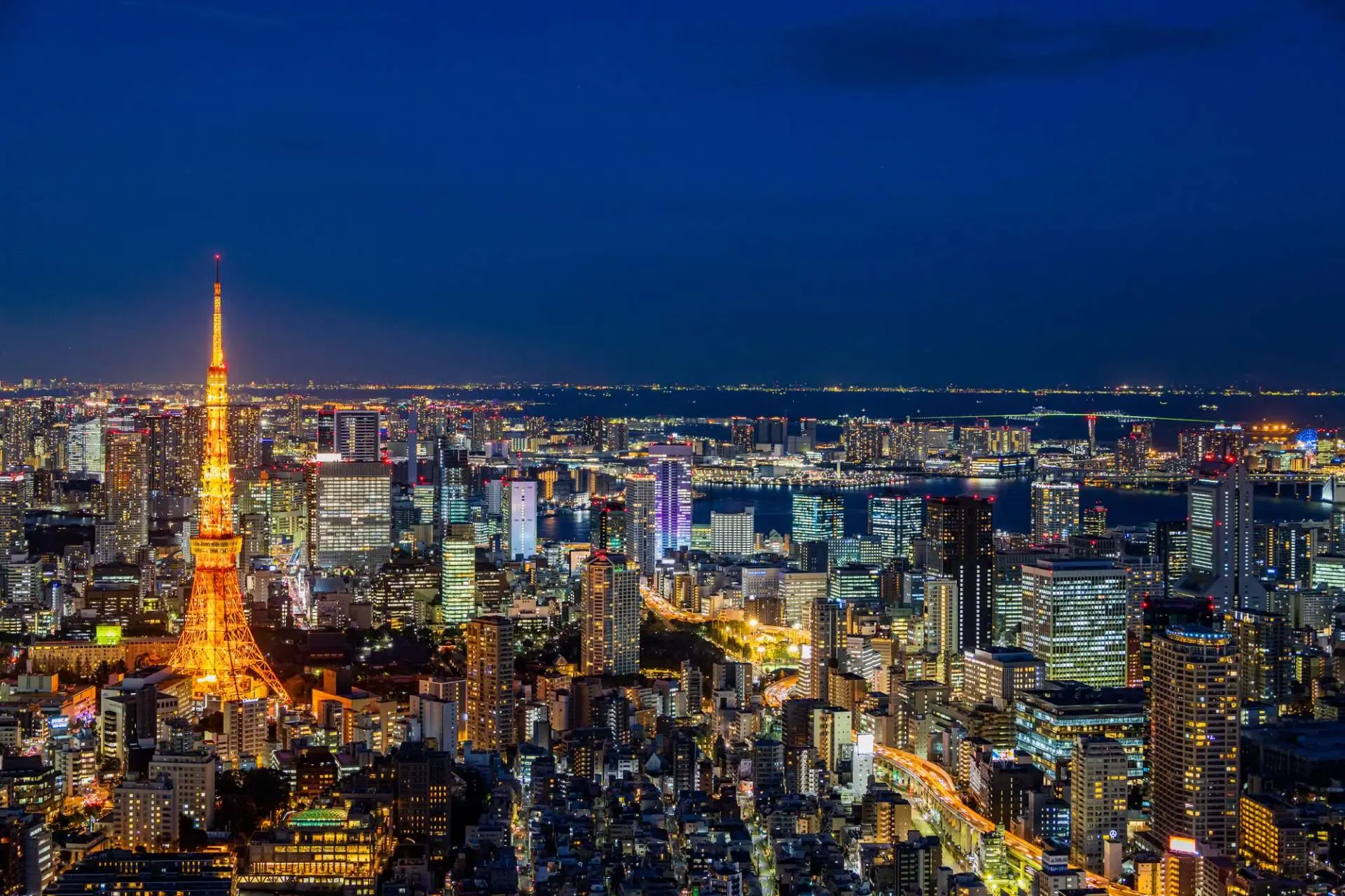 Tokyo in 2026