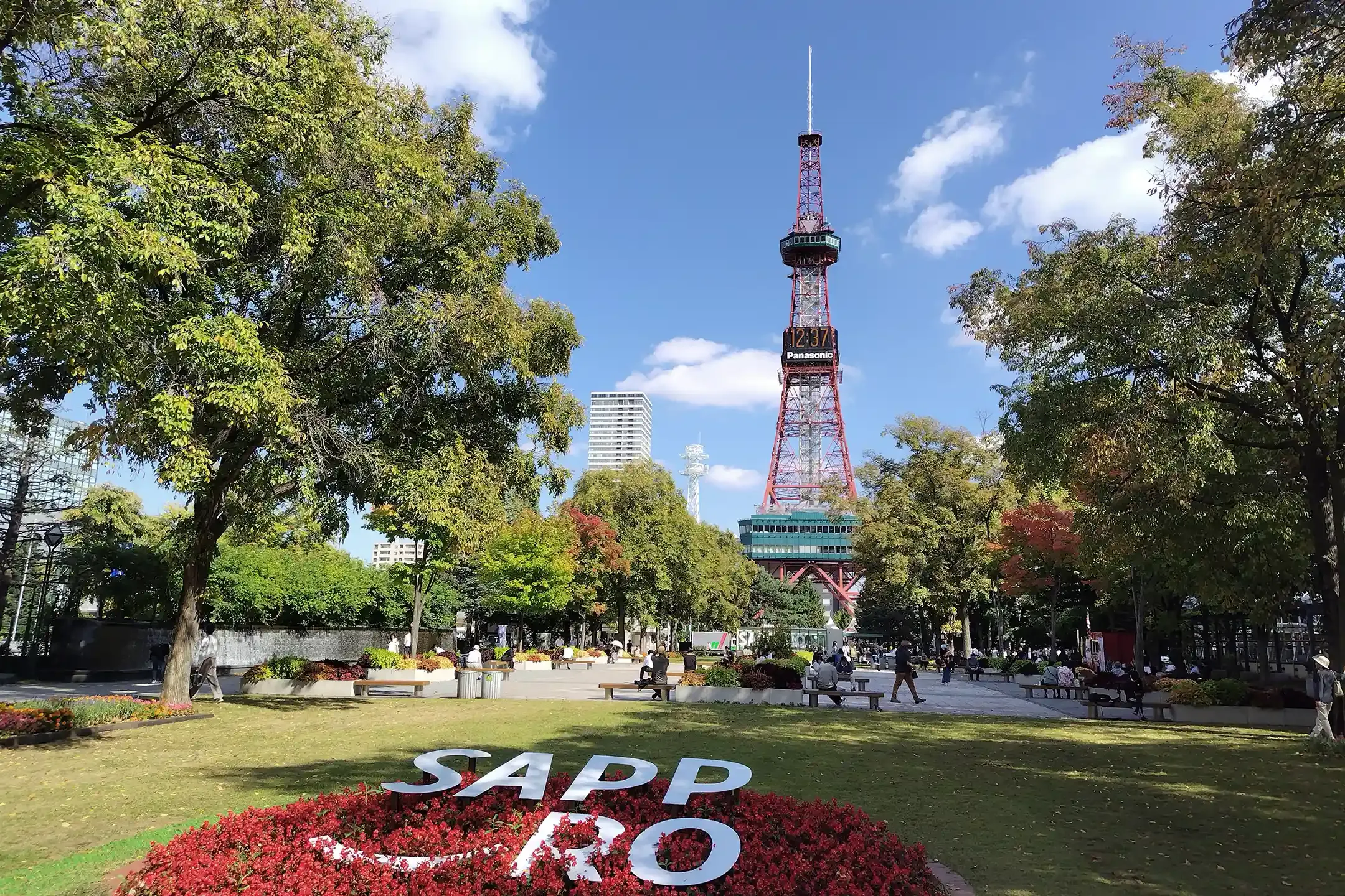 Sapporo (Hokkaido) in 2026