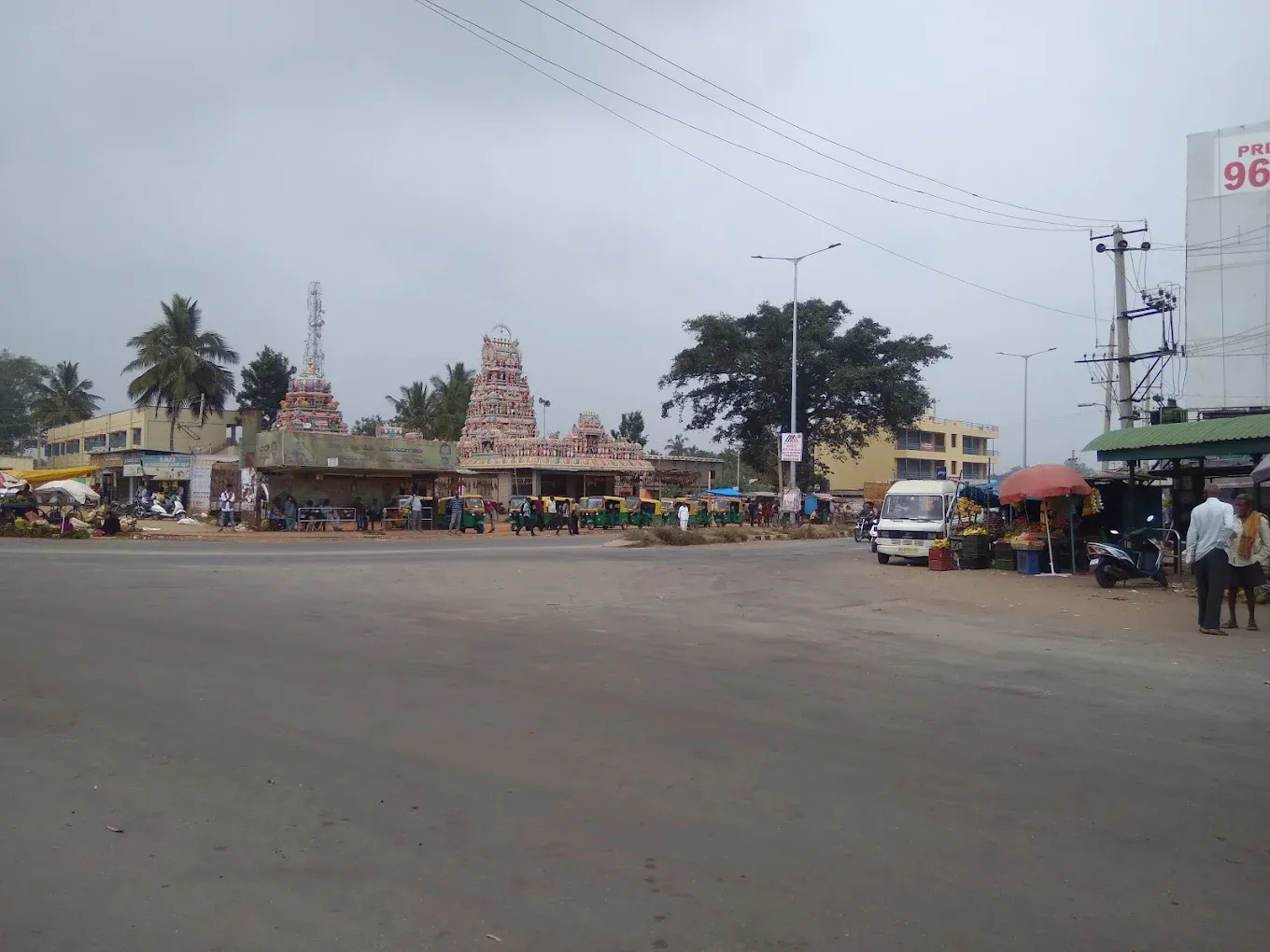 Bagaluru.webp
