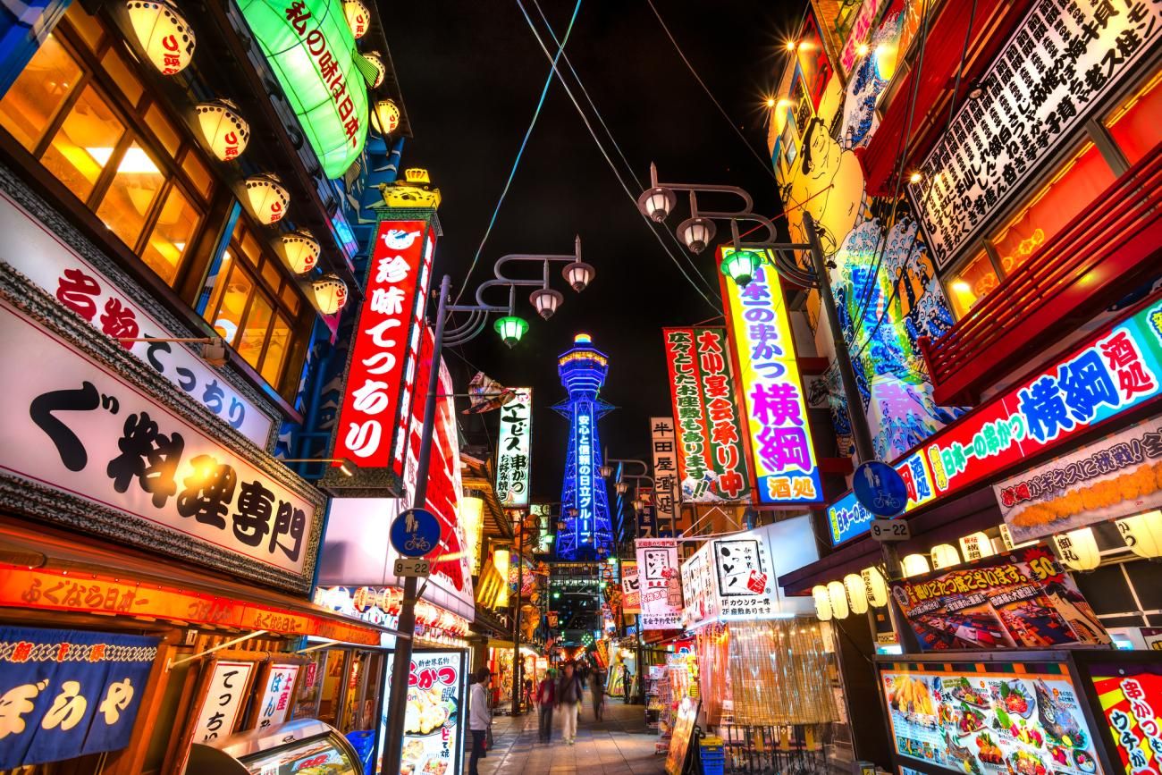 Explore Osaka's Food and Nightlife.jpg
