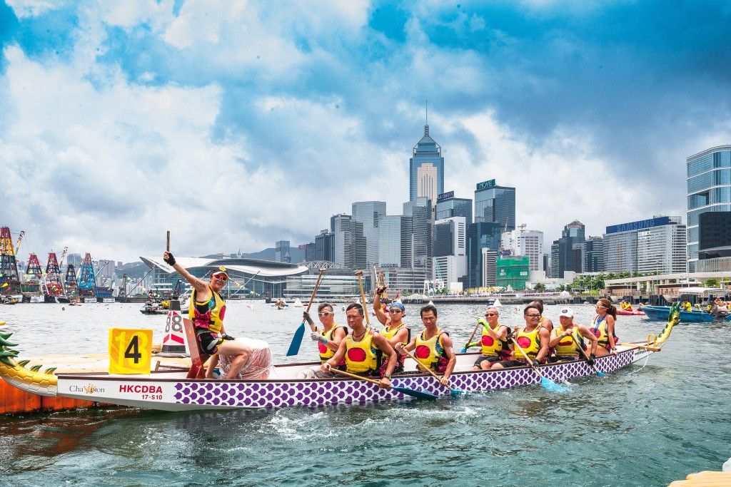 Celebrate the 50th Hong Kong International Dragon Boat Festival