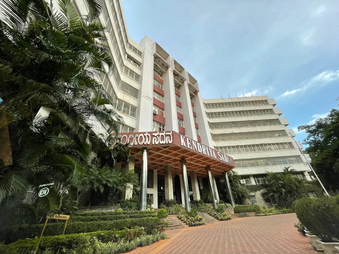 Koramangala.webp