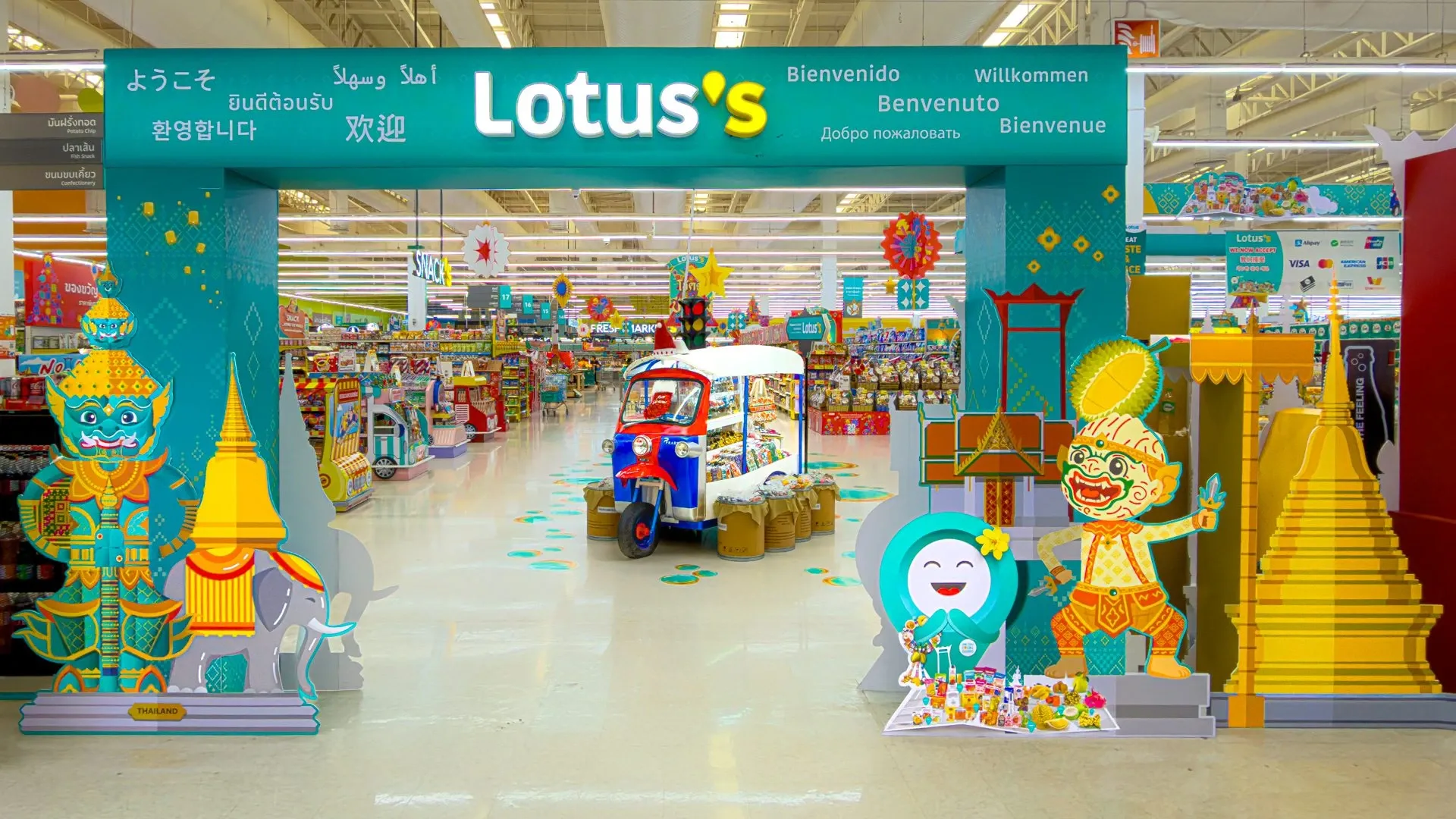 Lotus’s.webp