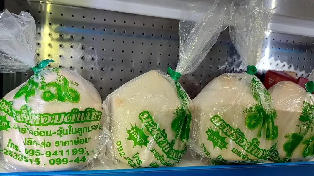 Nariphon Coconut Products