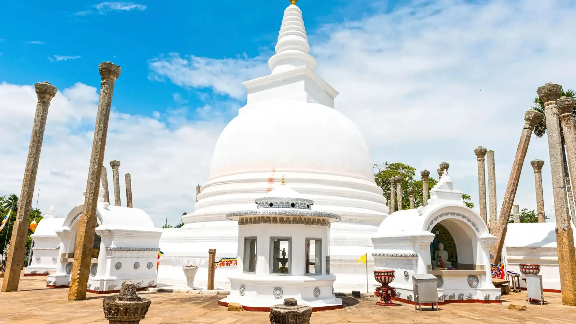 Anuradhapura