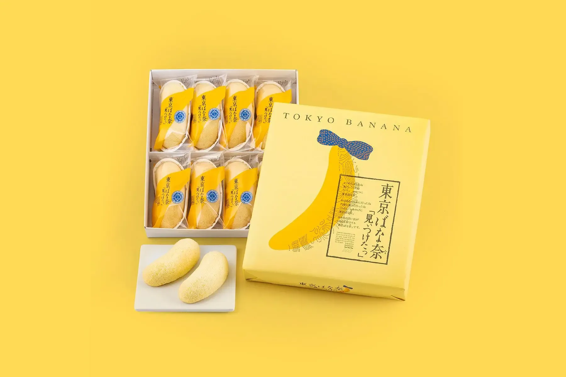 Tokyo Banana in 2026.webp