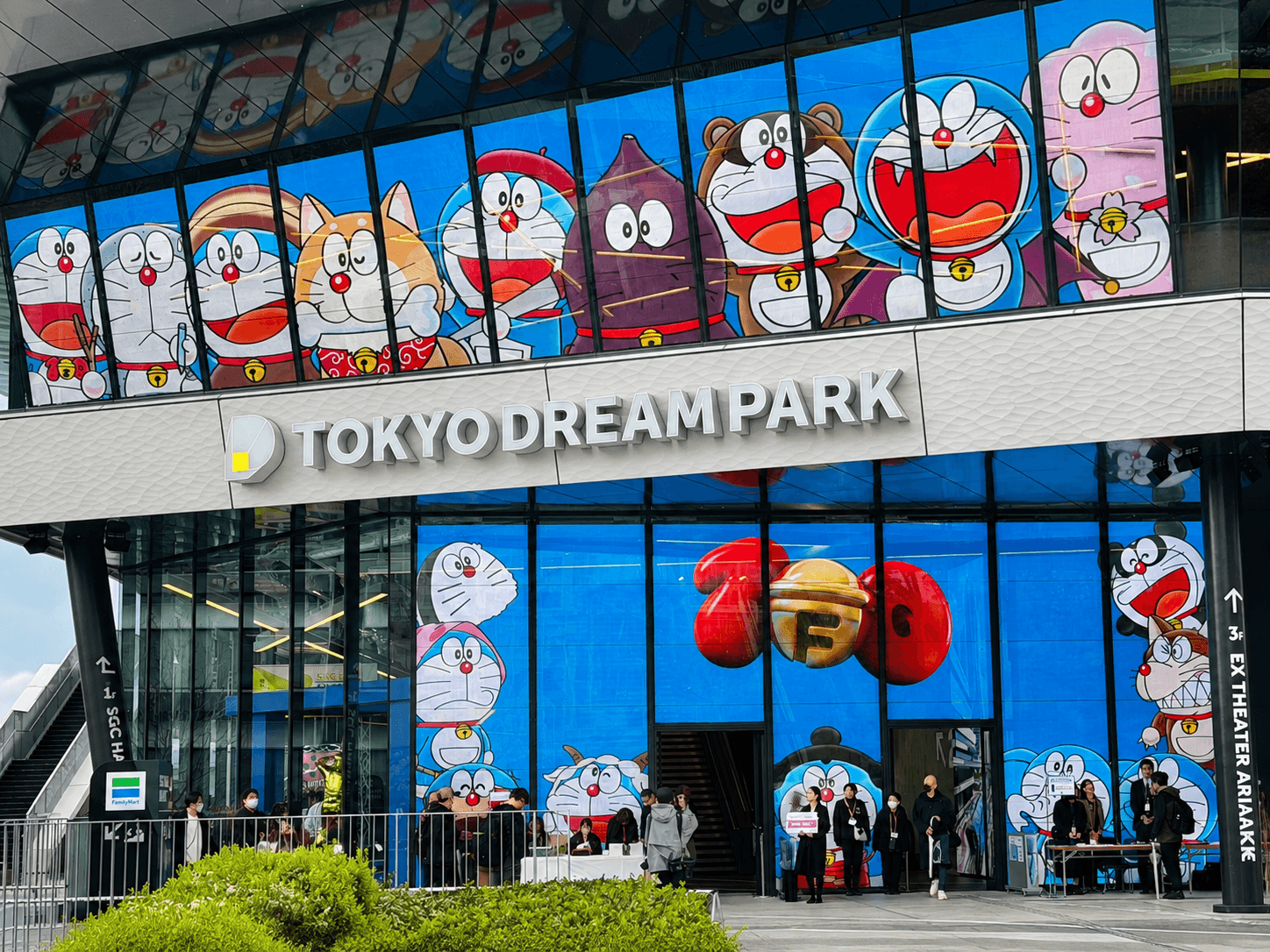 Tokyo Dream Park, Odaiba