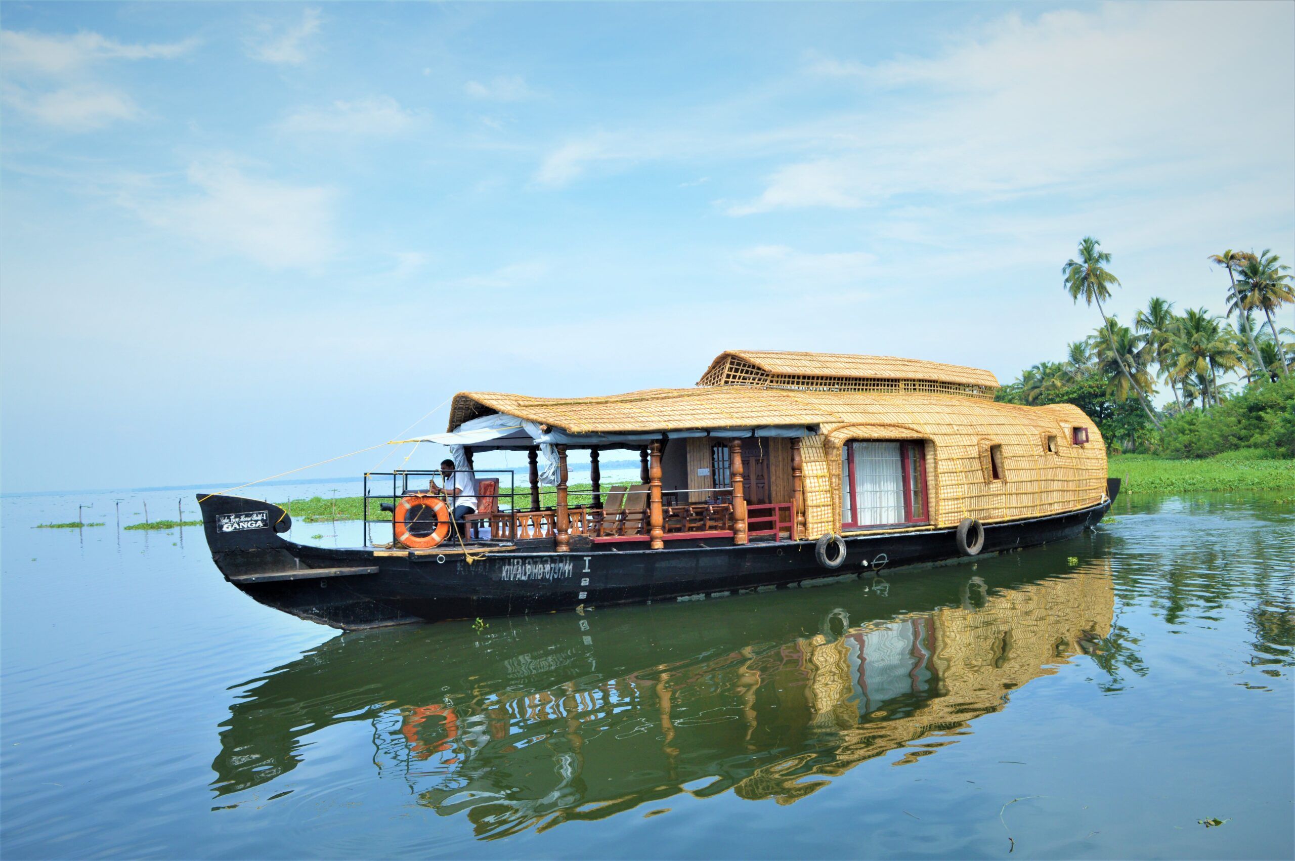Kumarakom Jetty 