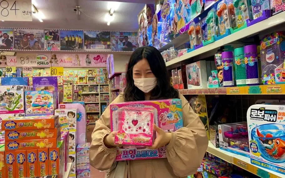 Stationery south korea