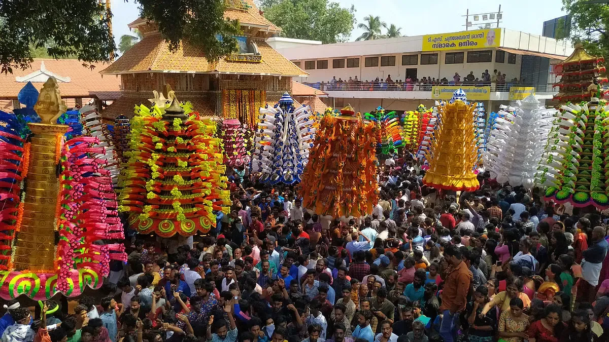 Kavadiyattam