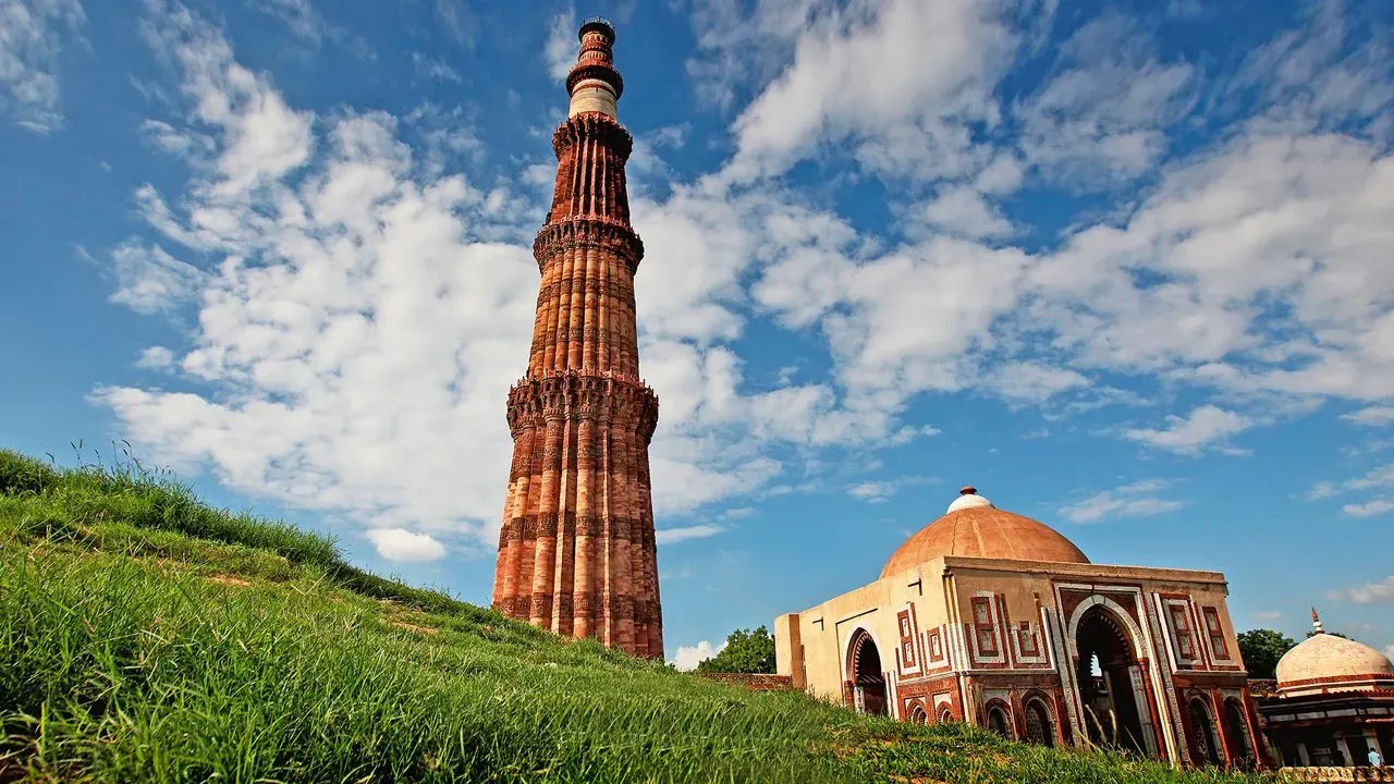 Qutub Minar